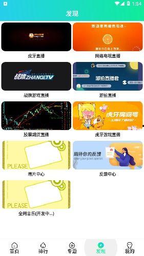 99国产精品视频99,探索中国影视新境界  第3张