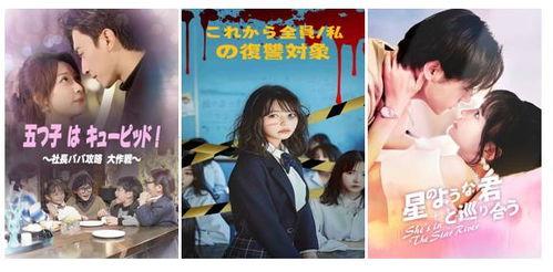 日韩国产毛片 第2张 日韩国产毛片 第2张