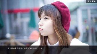 国产福利秒拍 第2张 国产福利秒拍 第2张