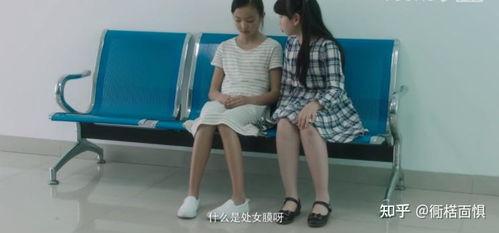 国产幼女在线,网络监管与未成年人保护 第2张 国产幼女在线,网络监管与未成年人保护 第2张