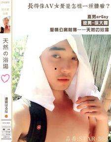 国产高清自拍在线,捕捉生活瞬间,展现独特魅力 第2张 国产高清自拍在线,捕捉生活瞬间,展现独特魅力 第2张