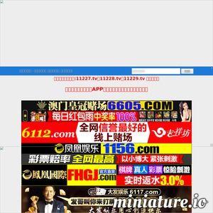 国产在线专区,探索本土影视文化的璀璨星空