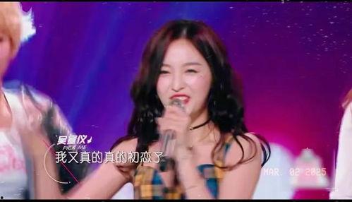 国产综合悠悠,传承与创新,打造民族品牌新标杆 第3张 国产综合悠悠,传承与创新,打造民族品牌新标杆 第3张