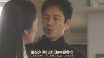 国产乱交,探索乱交题材的边界与反思  第3张