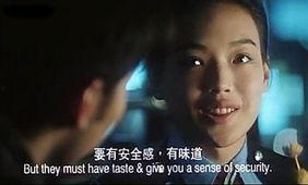 国产门事件在线观看,揭秘背后真相，在线观看全程回顾  第3张