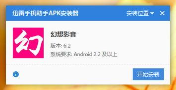国产在线每日更新,精彩纷呈，不容错过  第2张